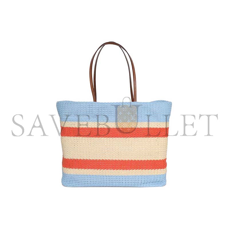 MIU MIU TESSUTO STRIPED WOVEN FABRIC TOTE BAG NATURAL AND CELESTE BLUE 5BG228 (40*34*16cm)